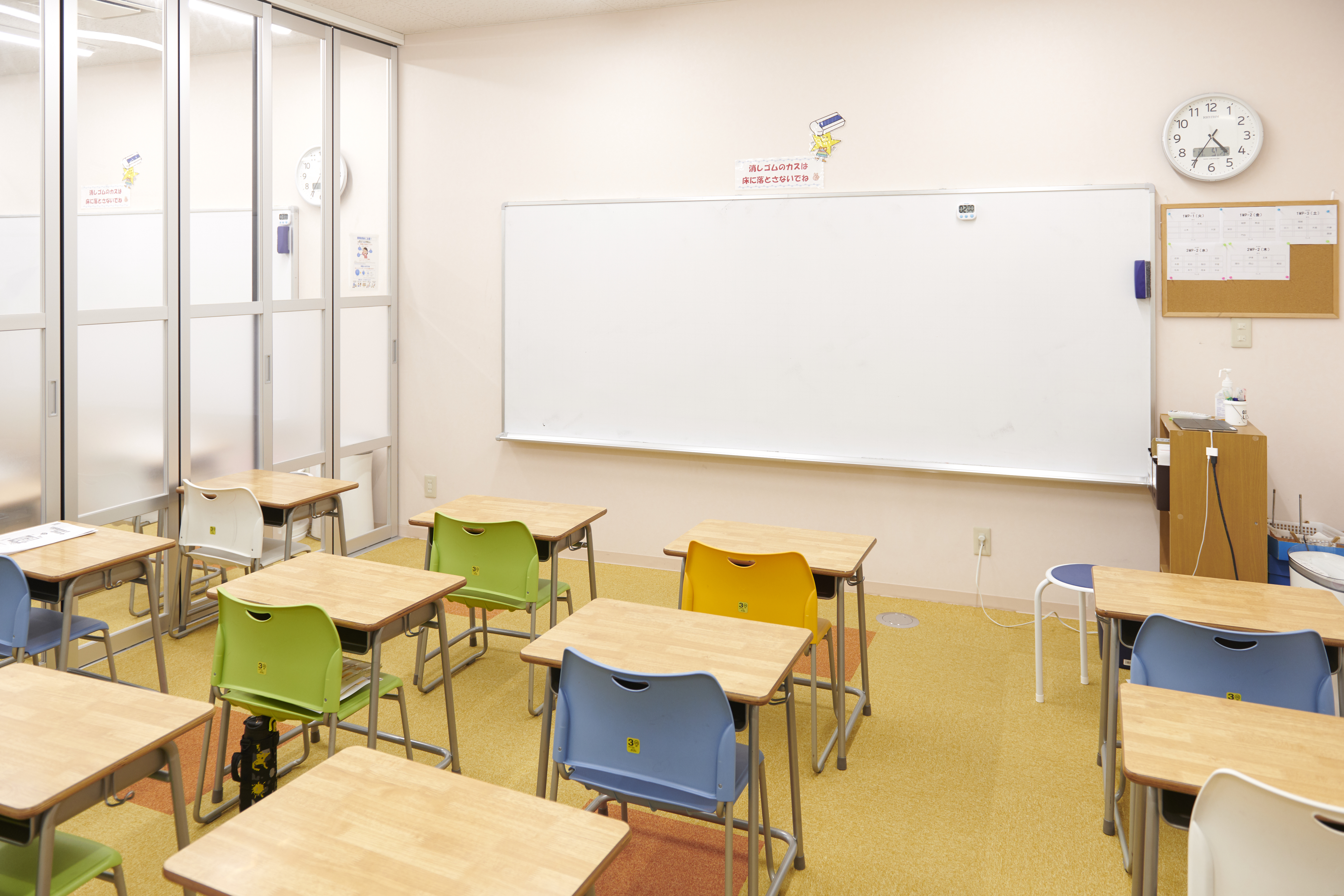 パンセフロンティエル 流山おおたかの森教室